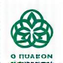 Quezon Clinic Network